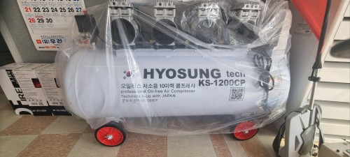 효성테크ks-1200cp 10마력오일리스에어콤프레샤